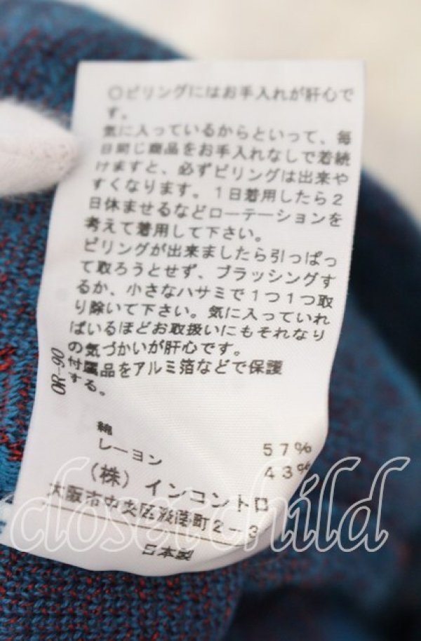 画像7: ヴィヴィアンウエストウッド 中古 / リップ総柄ショートカーディガン 2 ターコイズ  O-25-09-21-094-to-YM-OS (7)