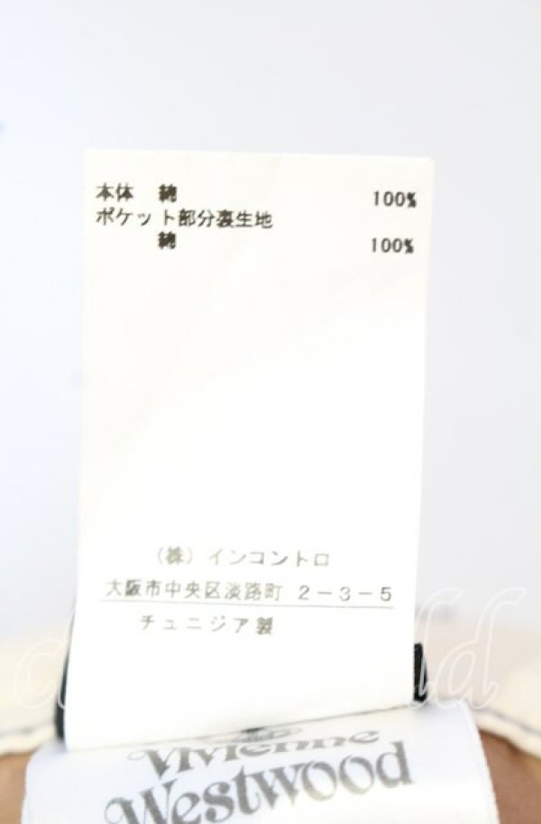 画像6: ヴィヴィアンウエストウッド 中古 / W HARRIS JEANS パンツ W25 ブラウン  O-25-09-21-095-pa-IG-ZH (6)