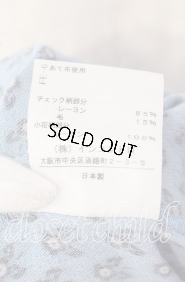 画像6: ヴィヴィアンウエストウッド 中古 / パッチワークスカート M ベージュ×ブルー  O-25-09-21-096-sk-IG-OS (6)