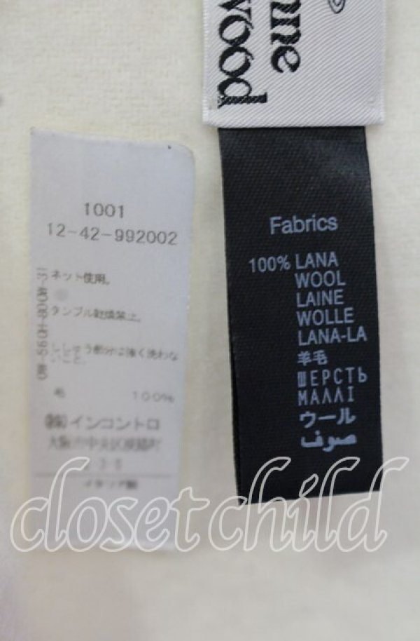 画像4: ヴィヴィアンウエストウッド 中古 / ロゴ刺繍マフラー  ホワイト  O-25-09-21-100-gd-YM-OS (4)