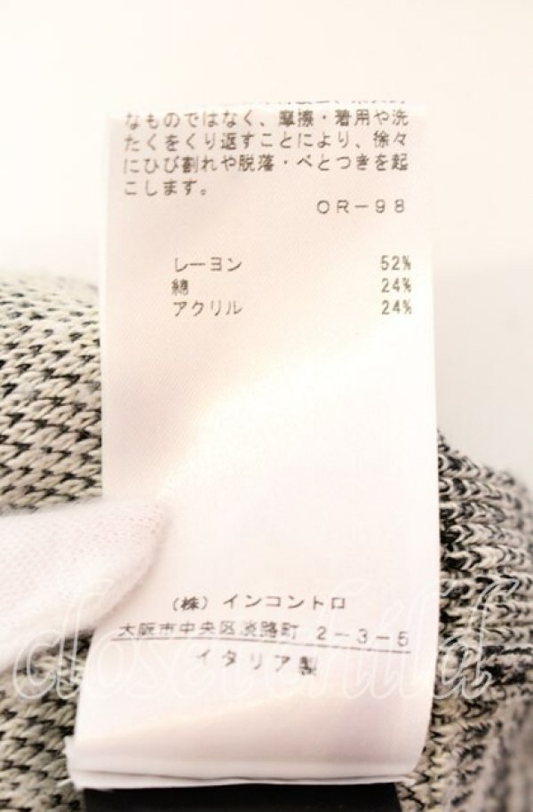 画像7: ANGLOMANIA 中古 / hard core プリントニットソー S/M グレー  O-25-09-21-010-to-IG-OS (7)