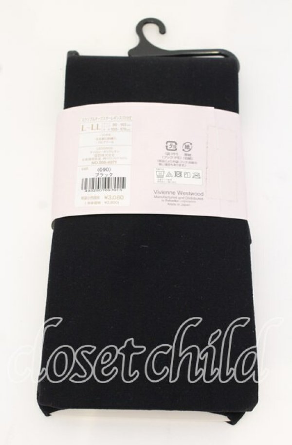 画像3: ヴィヴィアンウエストウッド 中古 / スクリブルオーブスターレギンス10分丈 L〜LL ブラック  O-25-09-21-115-gd-IG-OS (3)