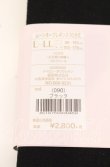 画像4: ヴィヴィアンウエストウッド 中古 / ムーンオーブレギンス10分丈 L〜LL ブラック  O-25-09-21-116-gd-IG-OS (4)
