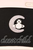 画像2: ヴィヴィアンウエストウッド 中古 / ムーンオーブレギンス10分丈 L〜LL ブラック  O-25-09-21-117-gd-IG-OS (2)