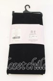 画像3: ヴィヴィアンウエストウッド 中古 / ムーンオーブレギンス10分丈 L〜LL ブラック  O-25-09-21-117-gd-IG-OS (3)
