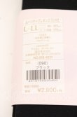 画像4: ヴィヴィアンウエストウッド 中古 / ムーンオーブレギンス10分丈 L〜LL ブラック  O-25-09-21-117-gd-IG-OS (4)