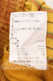 画像5: ヴィヴィアンウエストウッド 中古 / ストライプ切リ替エジップアップトップス  マスタード  O-25-09-21-011-to-IG-OS (5)