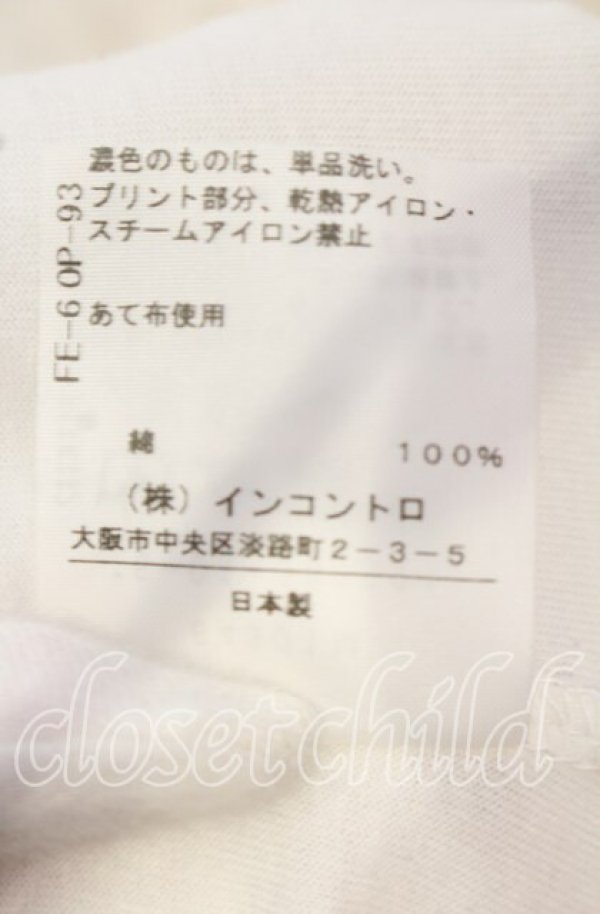 画像6: ヴィヴィアンウエストウッド 中古 / ラビットフレームTシャツ 2 ホワイト  O-25-09-28-017-to-YM-OS (6)