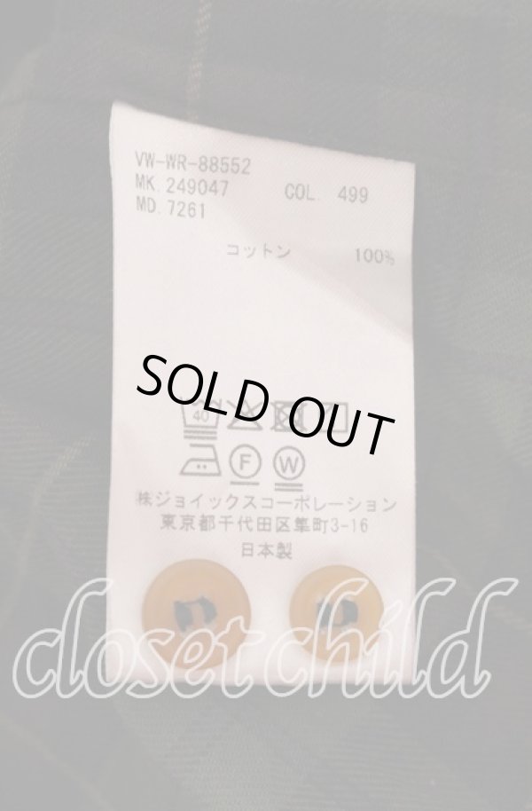 画像6: ヴィヴィアンウエストウッド MAN 中古 / チェックカジュアルシャツ 44 グリーン  O-25-09-28-002-bl-YM-ZH (6)
