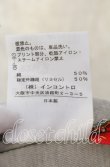 画像6: ヴィヴィアンウエストウッド 中古 / スカルクラウンTシャツ 1 カーキ  O-25-09-28-019-ts-YM-OS (6)