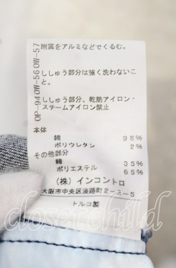 画像6: ヴィヴィアンウエストウッド Anglomania and Lee 中古 / ANNOUNCEMENT DRESS（アナウンスメントドレス） M インディゴ  O-25-09-28-021-op-YM-OS (6)