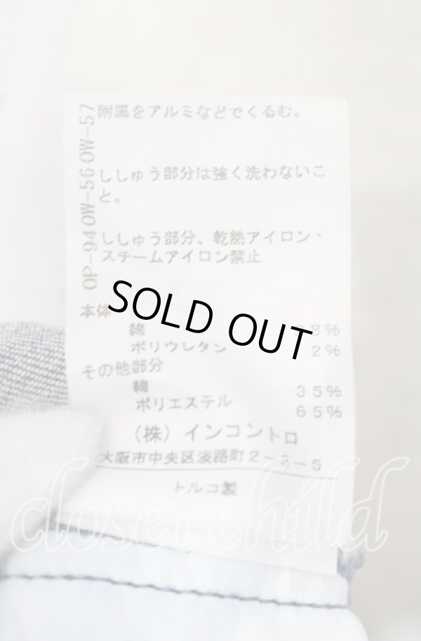 画像6: ヴィヴィアンウエストウッド Anglomania and Lee 中古 / ANNOUNCEMENT DRESS（アナウンスメントドレス） M インディゴ  O-25-09-28-021-op-YM-OS (6)