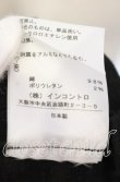 画像6: ヴィヴィアンウエストウッド 中古 / オーブジャガードフラップポケットスカート 3 ブラック  O-25-09-28-022-sk-YM-OS (6)