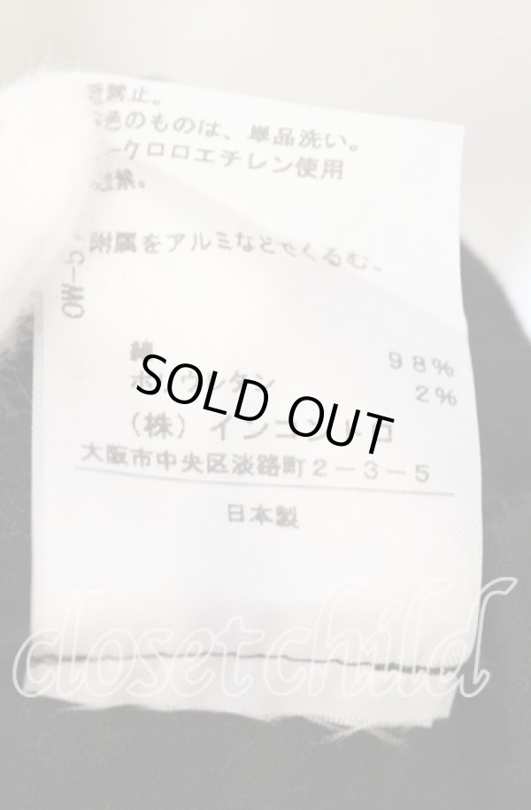 画像6: ヴィヴィアンウエストウッド 中古 / オーブジャガードフラップポケットスカート 3 ブラック  O-25-09-28-022-sk-YM-OS (6)