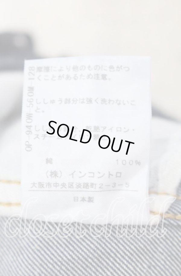 画像7: ヴィヴィアンウエストウッド 中古 / クラッチデニムスカート 3 インディゴ  O-25-09-28-023-sk-YM-OS (7)