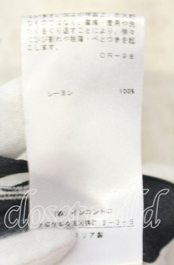 画像6: ヴィヴィアンウエストウッド 中古 / ブロケードイレヘムスカート 40 ホワイトｘグレー  O-25-09-28-024-sk-YM-OS (6)