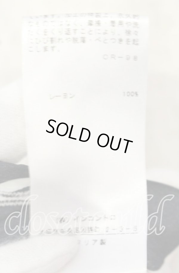 画像6: ヴィヴィアンウエストウッド 中古 / ブロケードイレヘムスカート 40 ホワイトｘグレー  O-25-09-28-024-sk-YM-ZH (6)