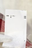 画像6: ANGLOMANIA 中古 / Blanket スカート 40 レッドｘベージュ  O-25-09-28-025-sk-YM-OS (6)