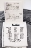 画像5: ヴィヴィアンウエストウッド Anglomania and Lee 中古 / DRUNK SKIRT（ドランクスカート） W27 グレー  O-25-09-28-026-sk-YM-OS (5)