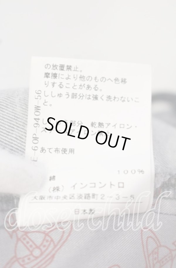 画像7: ヴィヴィアンウエストウッド 中古 / クロップドタックパンツ 1 グレー  O-25-09-28-027-pa-YM-OS (7)