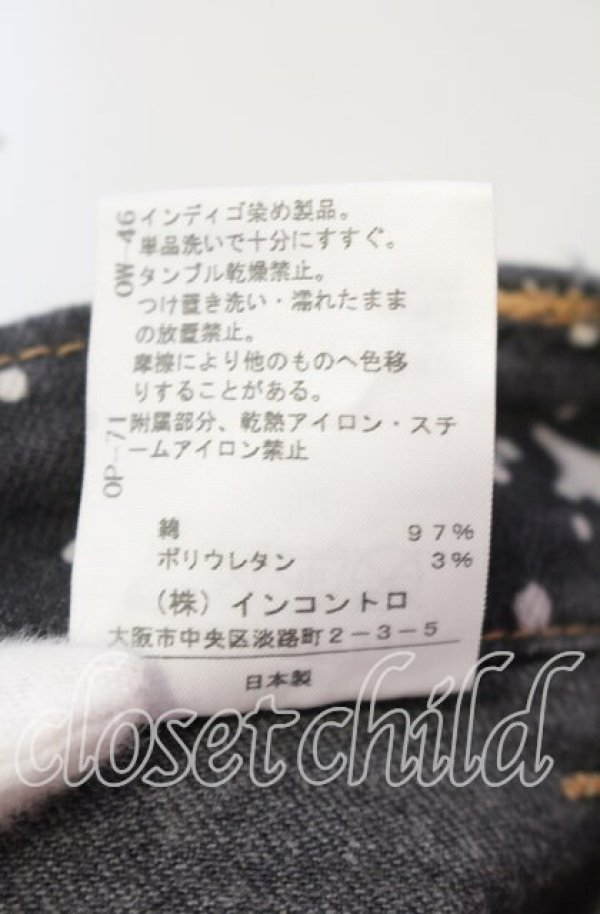 画像6: ヴィヴィアンウエストウッド 中古 / ミルキーウェイデニムショートパンツ 3 グレー  O-25-09-28-029-pa-IG-OS (6)