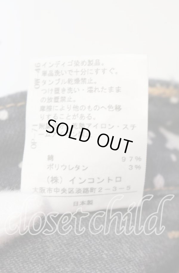 画像6: ヴィヴィアンウエストウッド 中古 / ミルキーウェイデニムショートパンツ 3 グレー  O-25-09-28-029-pa-IG-ZH (6)