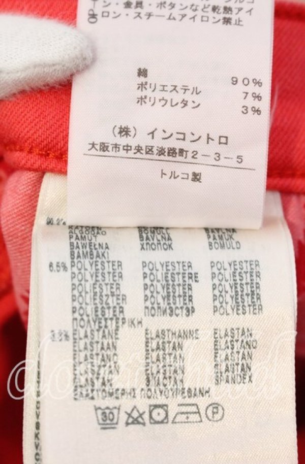 画像8: ヴィヴィアンウエストウッド Anglomania and Lee 中古 / LOVELOCK SHORTS（ラブロックショーツ）  アカ  O-25-09-28-030-pa-IG-ZH (8)