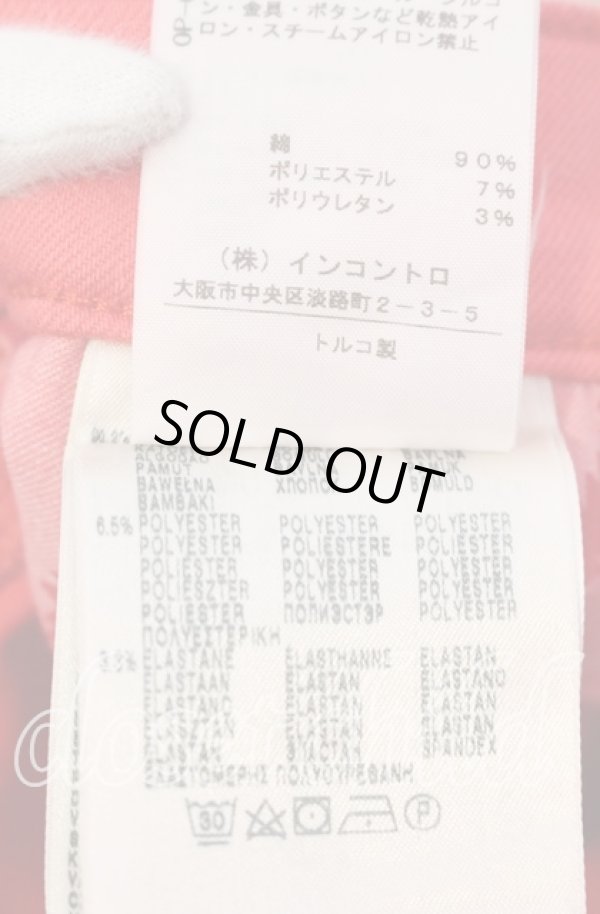 画像8: ヴィヴィアンウエストウッド Anglomania and Lee 中古 / LOVELOCK SHORTS（ラブロックショーツ）  アカ  O-25-09-28-030-pa-IG-ZH (8)