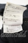 画像8: ヴィヴィアンウエストウッド 中古 / オーブ刺繍ショートパンツ 2 ブラック  O-25-09-28-031-pa-YM-OS (8)