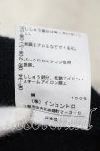 画像7: ヴィヴィアンウエストウッド 中古 / ナポレオンジャケット 2 ブラック  O-25-09-28-005-jc-YM-OS (7)