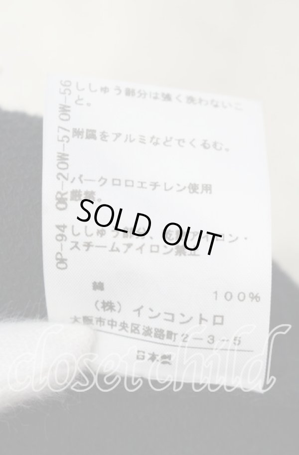 画像7: ヴィヴィアンウエストウッド 中古 / ナポレオンジャケット 2 ブラック  O-25-09-28-005-jc-YM-OS (7)