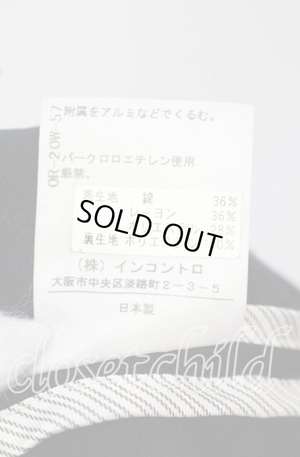 画像6: ヴィヴィアンウエストウッド 中古 / アシンメトリーテーラードジャケット 2 ブラック  O-25-09-28-006-jc-YM-OS (6)