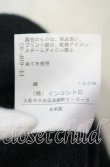 画像6: ヴィヴィアンウエストウッド 中古 / バニーハニーパーカー 2 ブラック  O-25-09-28-007-to-YM-OS (6)