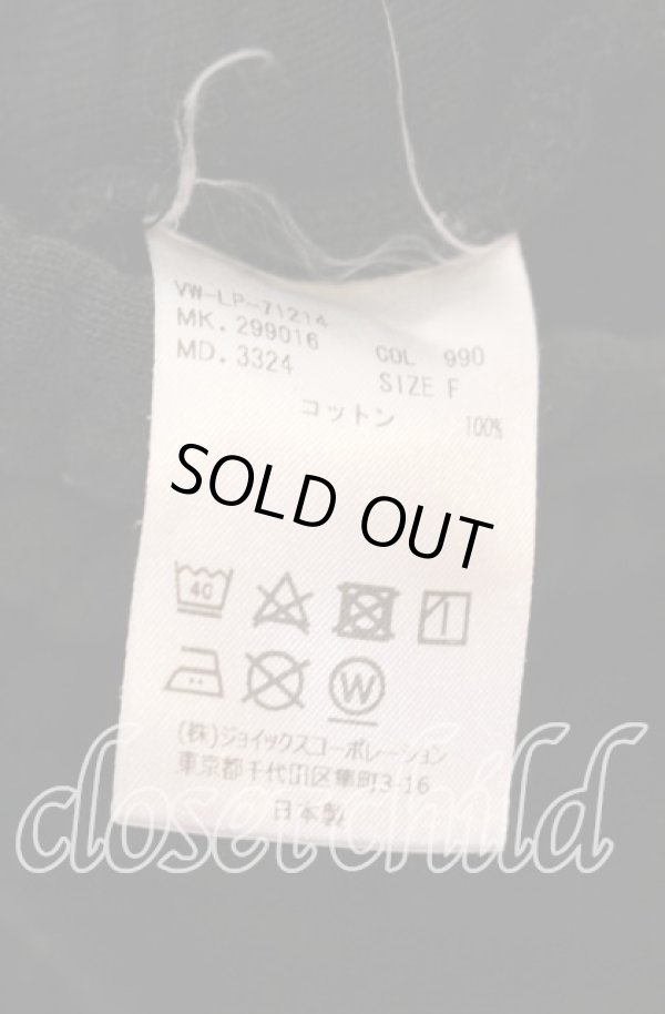 画像5: ヴィヴィアンウエストウッド MAN 中古 / CHIRIPA DRAPE TROUSERS トラウザーズパンツ F ブラック  O-25-09-28-001-pa-YM-OS (5)