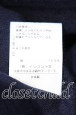 画像6: ヴィヴィアンウエストウッド 中古 / デニムエプロンジャンパースカート 2 インディゴ  O-25-09-28-010-op-YM-OS (6)