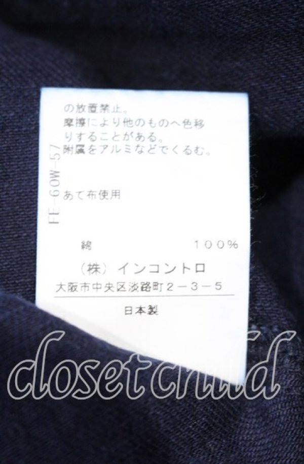 画像6: ヴィヴィアンウエストウッド 中古 / デニムエプロンジャンパースカート 2 インディゴ  O-25-09-28-010-op-YM-ZH (6)