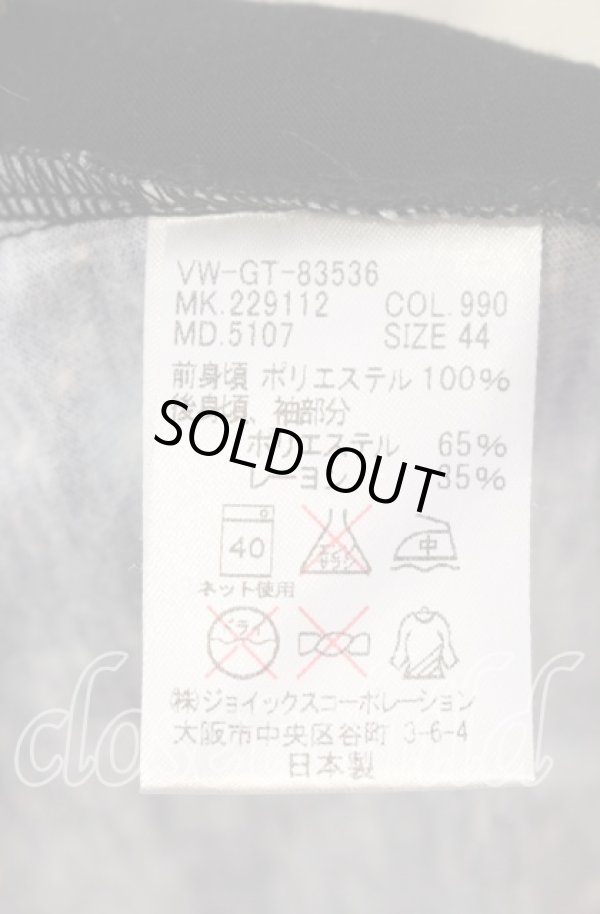 画像6: ヴィヴィアンウエストウッド MAN 中古 / GALAXY Tシャツ（ギャラクシー） 44 パターンｘブラック  O-25-09-28-011-ts-YM-OS (6)