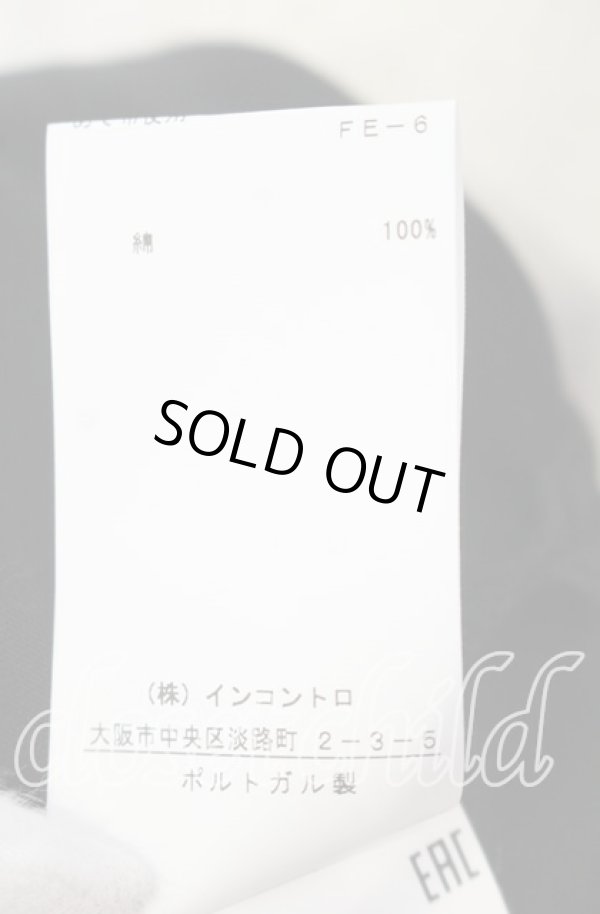 画像6: ヴィヴィアンウエストウッド 中古 / Growth Is A Bad Joke Peru Tシャツ L ブラック  O-25-09-28-012-ts-YM-OS (6)