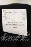 画像7: ヴィヴィアンウエストウッド 中古 / メッシュガーゼ襟カットソー 1 ブラック  O-25-09-28-013-to-YM-OS (7)
