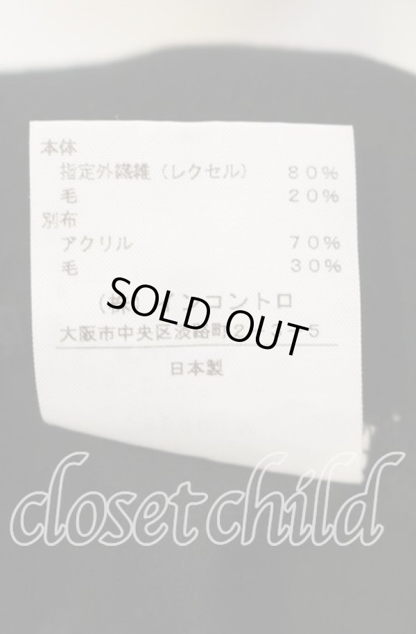 画像7: ヴィヴィアンウエストウッド 中古 / メッシュガーゼ襟カットソー 1 ブラック  O-25-09-28-013-to-YM-OS (7)