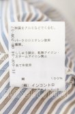 画像6: ヴィヴィアンウエストウッド 中古 / フリルスタンドカラーブラウス 3 ブルーｘマスタード  O-25-09-28-015-bl-YM-OS (6)