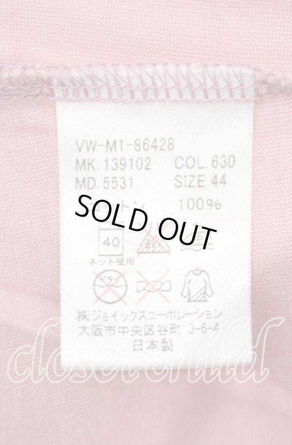 画像6: ヴィヴィアンウエストウッド MAN 中古 / Get a life 五分袖カットソー 44 ピンク  O-25-09-28-016-ts-YM-OS (6)