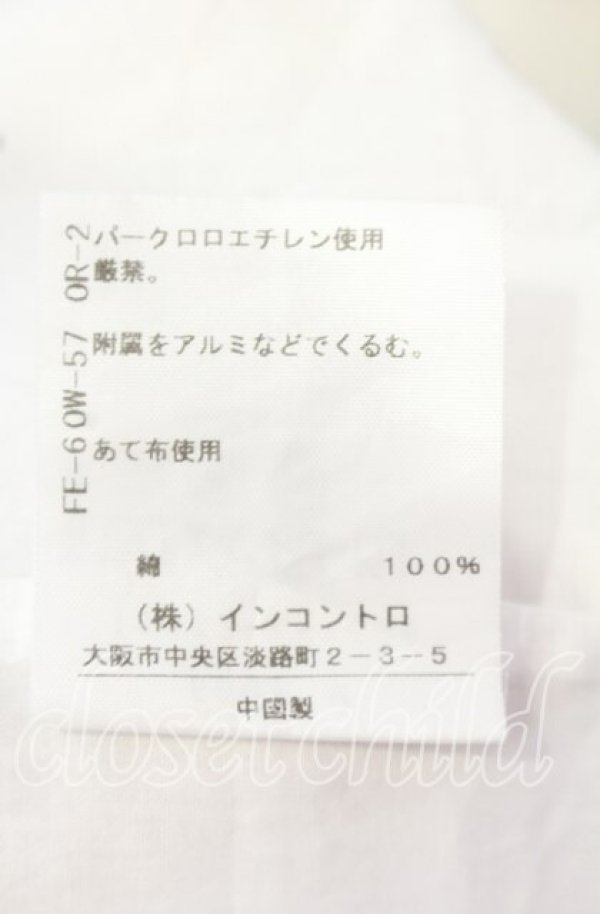 画像7: ヴィヴィアンウエストウッド 中古 / コットンローンラブフリルシャツ 00 ホワイト  O-25-10-12-016-bl-IG-OS (7)