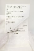 画像6: ヴィヴィアンウエストウッド 中古 / ボウタイブラウス 2 ホワイト  O-25-10-12-019-bl-IG-OS (6)
