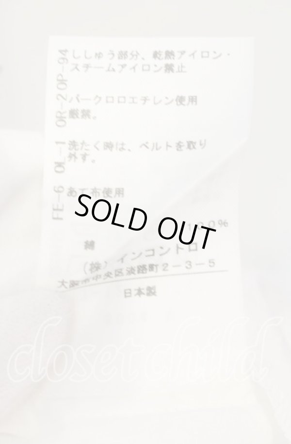 画像6: ヴィヴィアンウエストウッド 中古 / ボウタイブラウス 2 ホワイト  O-25-10-12-019-bl-IG-OS (6)