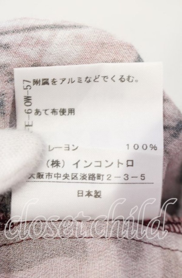 画像6: ヴィヴィアンウエストウッド 中古 / London bridgeバックギャザーオーバーサイズシャツ（ロンドンブリッジ） 00 レッド系  O-25-10-12-020-bl-YM-OS (6)