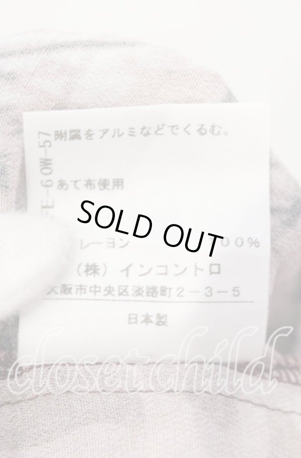 画像6: ヴィヴィアンウエストウッド 中古 / London bridgeバックギャザーオーバーサイズシャツ（ロンドンブリッジ） 00 レッド系  O-25-10-12-020-bl-YM-ZH (6)