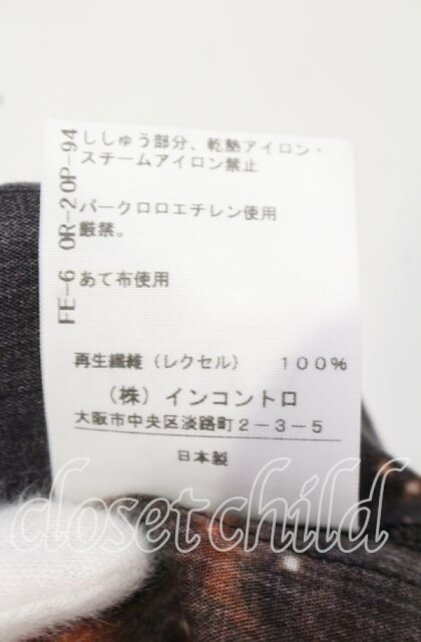 画像6: ヴィヴィアンウエストウッド 中古 / GALAXY サークルシャツ（ギャラクシー） 00 ブラックｘマルチ  O-25-10-12-022-bl-YM-ZH (6)