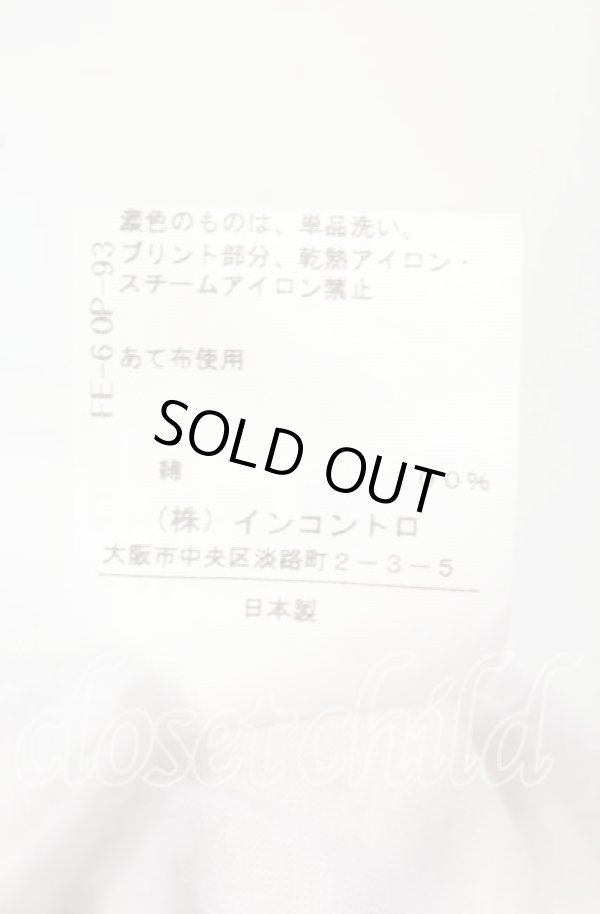 画像6: ヴィヴィアンウエストウッド 中古 / ラビットフレームTシャツ 2 ホワイト  O-25-10-12-023-to-YM-ZH (6)