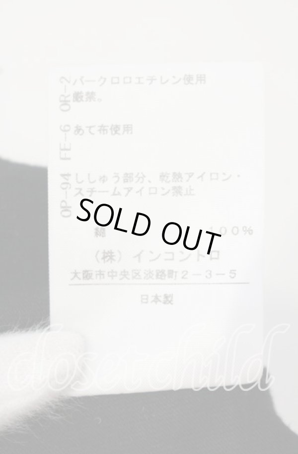 画像6: ヴィヴィアンウエストウッド 中古 / ギャザースリーブスクエアカットワンピース 00 ブラック  O-25-10-12-024-op-YM-OS (6)